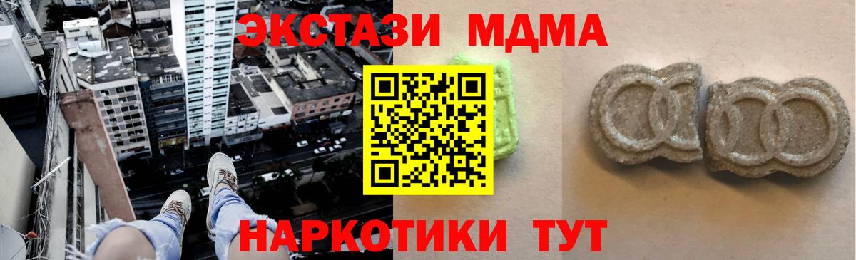 Экстази louis Vuitton Тверь