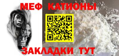 mdma Камышлов