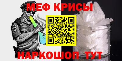 mdma Камышлов