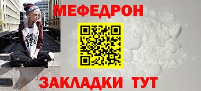 COCAINE Канаш