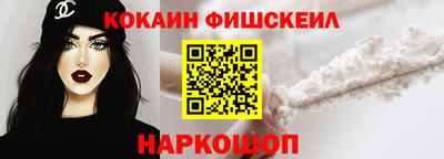 mdma Камышлов