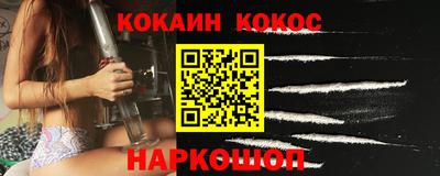mdma Камышлов