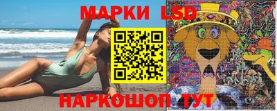 mdma Камышлов