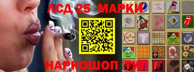mdma Камышлов