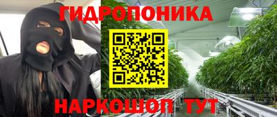 COCAINE Канаш
