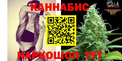 COCAINE Канаш