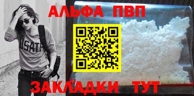 mdma Камышлов