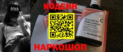 mdma Камышлов