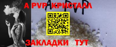 mdma Камышлов