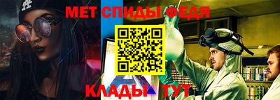 COCAINE Канаш