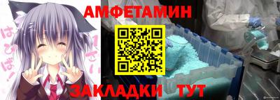 COCAINE Канаш
