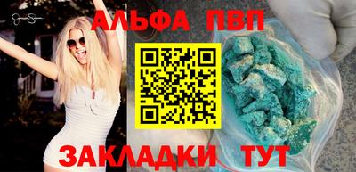 mdma Камышлов