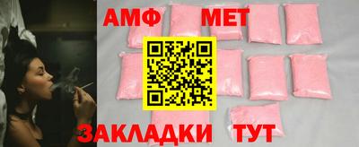 COCAINE Канаш