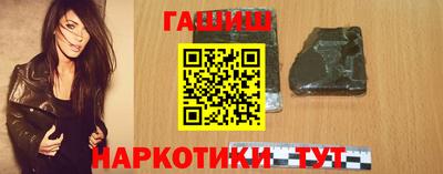 mdma Камышлов