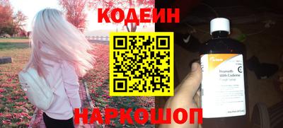mdma Камышлов
