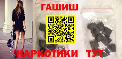 COCAINE Канаш