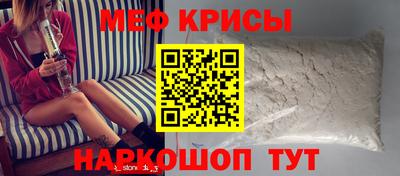 mdma Камышлов