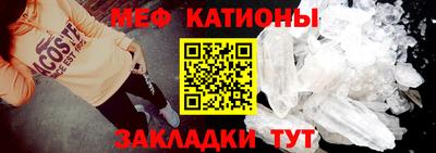 mdma Камышлов