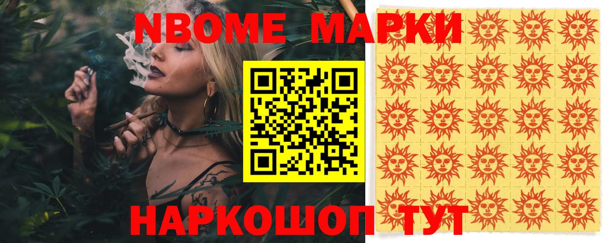 LSD-25 экстази ecstasy  Вход с VPN  Тверь 