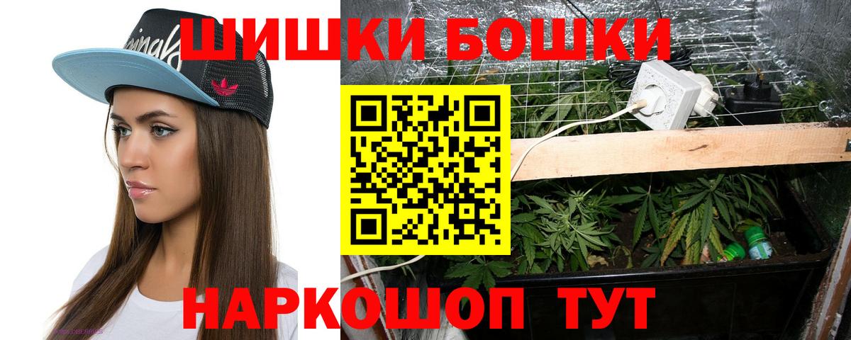 Тверь  Канабис план  Конопля план  Вход с VPN  Каннабис LSD WEED 